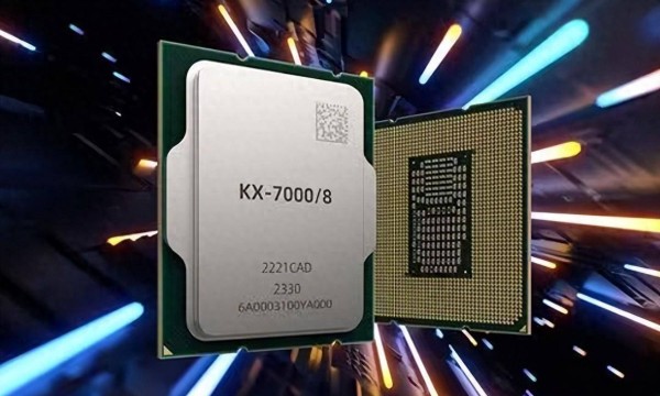 国产最强X86 CPU，兆芯KX7000达到十代酷睿i5水平，比龙芯强？